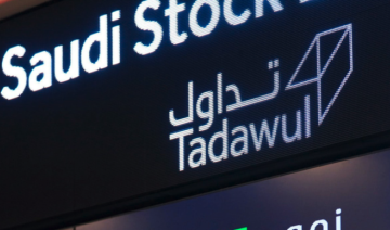 L'indice principal saoudien affiche un taux de croissance de 17 %, selon des données officielles