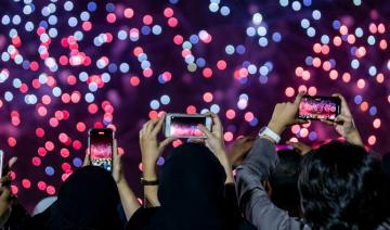 L’enregistrement des sociétés d’organisation d’événements de divertissement en Arabie saoudite bondit de 34% 