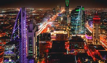 Riyad au 25e rang de l’Indice des villes intelligentes, Al-Khobar fait son entrée dans le classement 