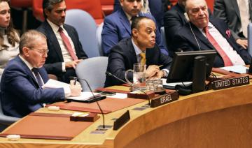 Le Conseil de sécurité de l'ONU se réunira dimanche pour discuter des attaques de l'Iran contre Israël