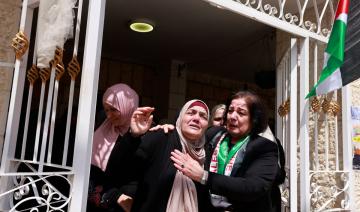 Cisjordanie: Paris «  condamne avec la plus grande fermeté les actes de violences  »