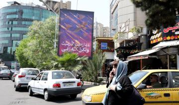Frappes israéliennes sur l'Iran: des dégâts limités et un message fort