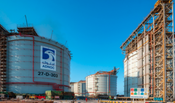 EAU : ADNOC Gas envisage d'investir 13 milliards de dollars pour accélérer sa croissance nationale et internationale