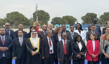 L’Arabie saoudite souligne ses efforts en matière d’environnement et de durabilité à la conférence "Our Ocean"