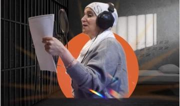 Algérie: une artiste franco-algérienne détenue pour un chant de soutien au Hirak