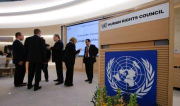ONU: le Conseil des droits de l'homme va examiner un appel à un embargo sur les armes pour Israël 