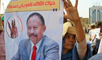 Soudan: l'ex-Premier ministre Hamdok visé par une enquête 
