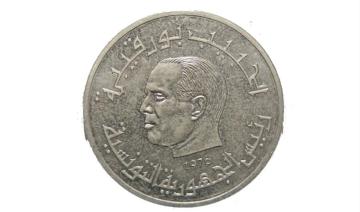 Au musée de la monnaie: La monnaie tunisienne à travers l’histoire