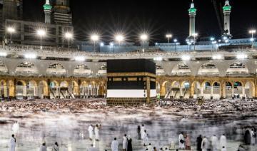 La Sûreté publique saoudienne publiera samedi les instructions pour obtenir le permis d’entrée à La Mecque avant la saison du Hajj