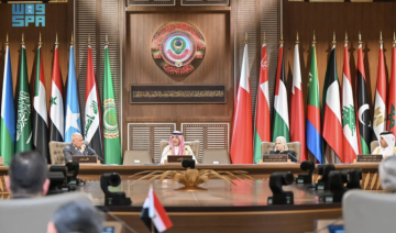 Le Sommet arabe se prépare à aborder les grands défis économiques et sociaux 