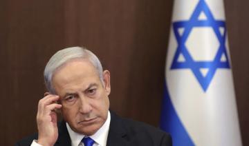 Netanyahu invité à s'adresser «  bientôt » au Congrès américain