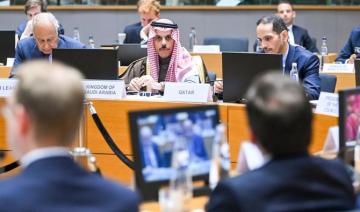 Réunion entre le comité ministériel désigné par le sommet arabo-islamique et le Conseil des affaires étrangères de l’UE