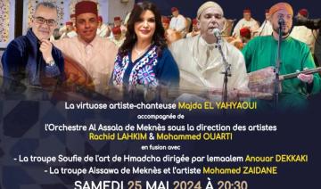 Hommage à la richesse de la musique traditionnelle marocaine