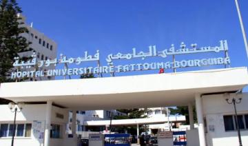 Monastir : Nouveau succès médical à l’hôpital universitaire Fattouma Bourguiba