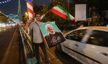 Iran: deux candidats ultraconservateurs se retirent de la course présidentielle