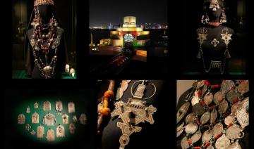 L’exposition de bijoux berbères du Palais Royal se clôture en apothéose à Doha