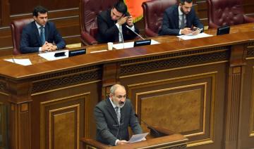 L'Arménie annonce reconnaître l'Etat de Palestine
