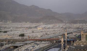 2 millions de pèlerins commencent le Hajj vendredi avec des services complets à leur disposition