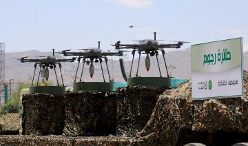 Nouveaux tirs de drones et de missiles antinavires par les Houthis