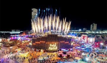 Lancement du festival Jeddah Season le 28 juin