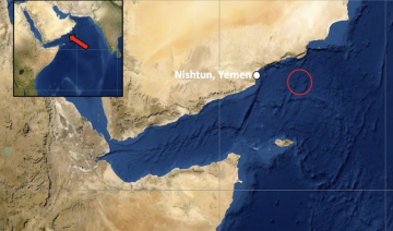 Les Houthis du Yémen attaquent un navire dans l'océan Indien