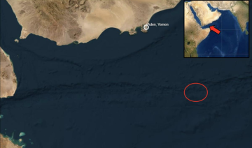 Un navire battant pavillon de Singapour «  touché  » par des projectiles au large du Yémen