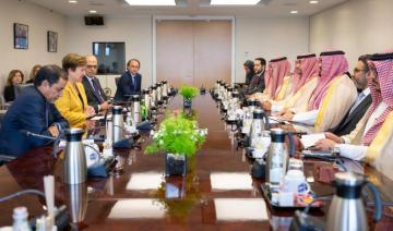 Le ministre saoudien de l'économie s'entretient avec la directrice générale du FMI