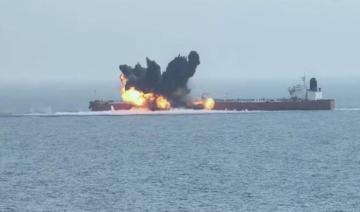 Un navire marchand attaqué au large du Yémen, dégats mineurs 