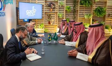 G20: L'Arabie saoudite se concentre sur l'économie mondiale 