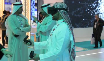 La technologie saoudienne progresse avec un pic d'enregistrements de services d'IA et de cloud au deuxième trimestre