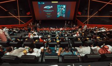Après 40 ans, le film d'animation favori "Grendizer U" revient à Riyadh