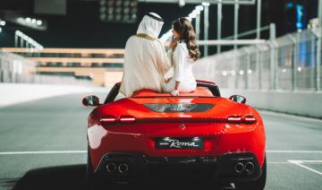 La passion d'un couple saoudien pour la F1 a donné lieu à une entrée de mariage spectaculaire