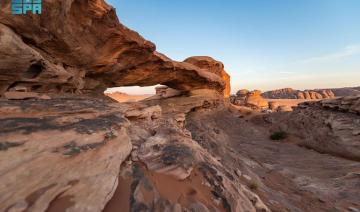 A Tabuk, des arches rocheuses témoignent des splendeurs géologiques