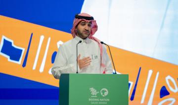 Hammad Albalawi:  « Le rêve de la Coupe du monde2024 devient réalité »