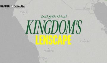 Snap lance en Arabie la campagne " Kingdom's Lenscape » 