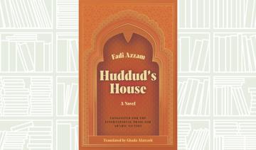 Dans "Huddud's House", un poète syrien écrit une lettre d'amour déchirante à Damas