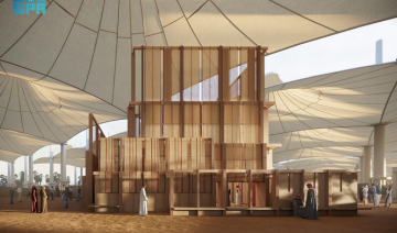 La Biennale de Diriyah annonce le lauréat du Prix Al-Musalla 2024