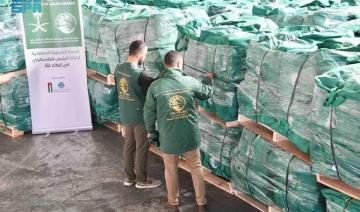 KSrelief poursuit son action humanitaire à Gaza, en Jordanie et au Yémen