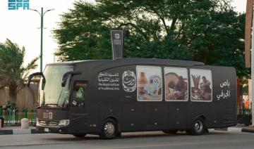 Le « bus des artisans » sillonne le Royaume pour promouvoir les arts traditionnels