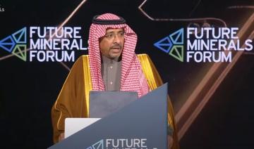 L'Arabie saoudite proposera 5 000 km² d'opportunités d'exploration minière en 2025 : Alkhorayef