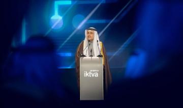 Aramco frappe fort: 9 milliards de dollars d'accords au forum iktva