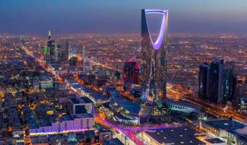 Les revenus de l'Arabie saoudite atteignent 336 milliards de dollars en 2024