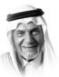 Le prince Turki Al-Faisal