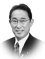 Fumio Kishida