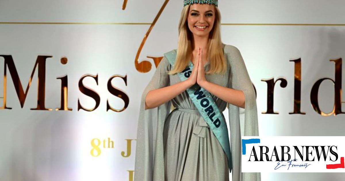 Miss World 2023 will be held in India, not UAE