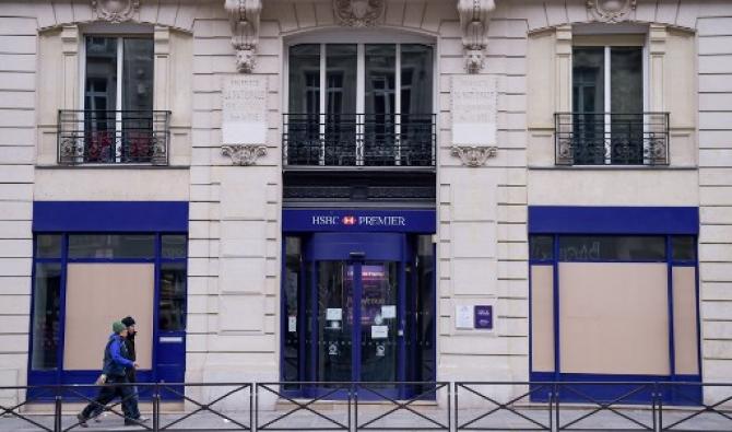 HSBC France Va Supprimer 1 Poste Sur 3 Dans Sa Banque D’investissement ...