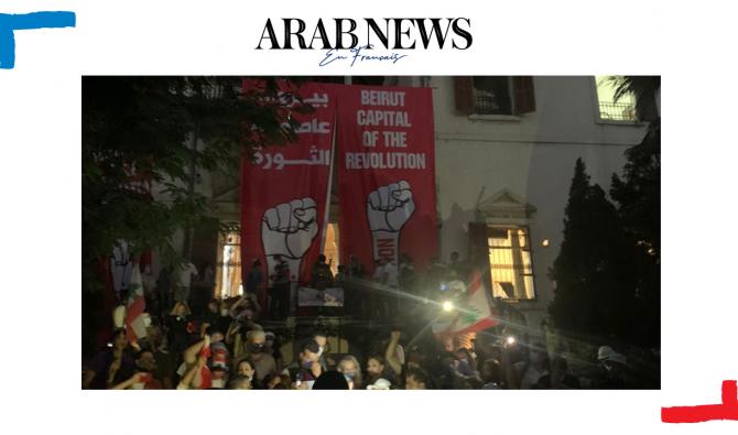 Beyrouth: Des manifestants prennent d'assaut le ministère des Affaires étrangères