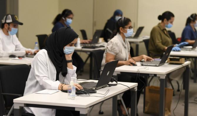 Une Etude Explore Les Espoirs Des Etudiants Du Monde Arabe Arabnews Fr