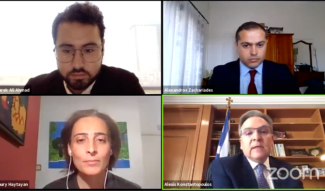 Des experts évoquent la crise de la Méditerranée orientale lors d'un webinaire sur Arab News