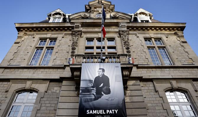 Gérer l’horreur: le dialogue avec vingt-huit étudiants du Golfe à Paris le 16 octobre 2020